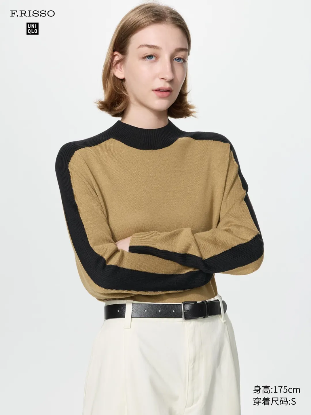 Свитер 3D из смесовой шерсти с воротником-стойкой, Uniqlo