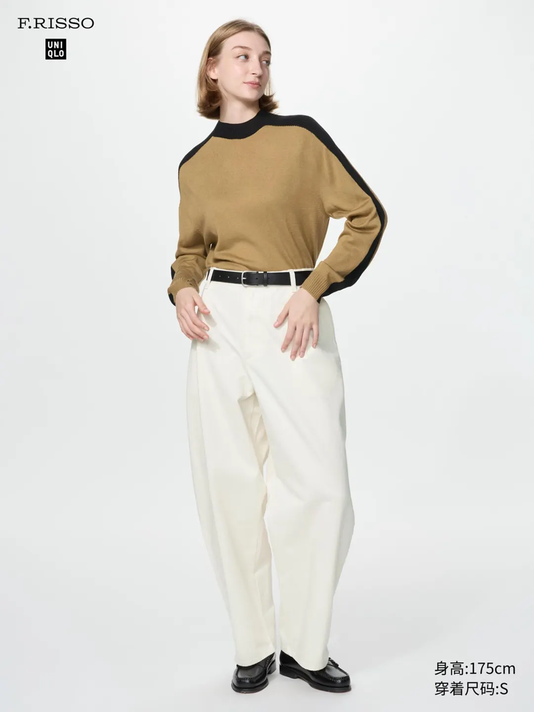 Свитер 3D из смесовой шерсти с воротником-стойкой, Uniqlo