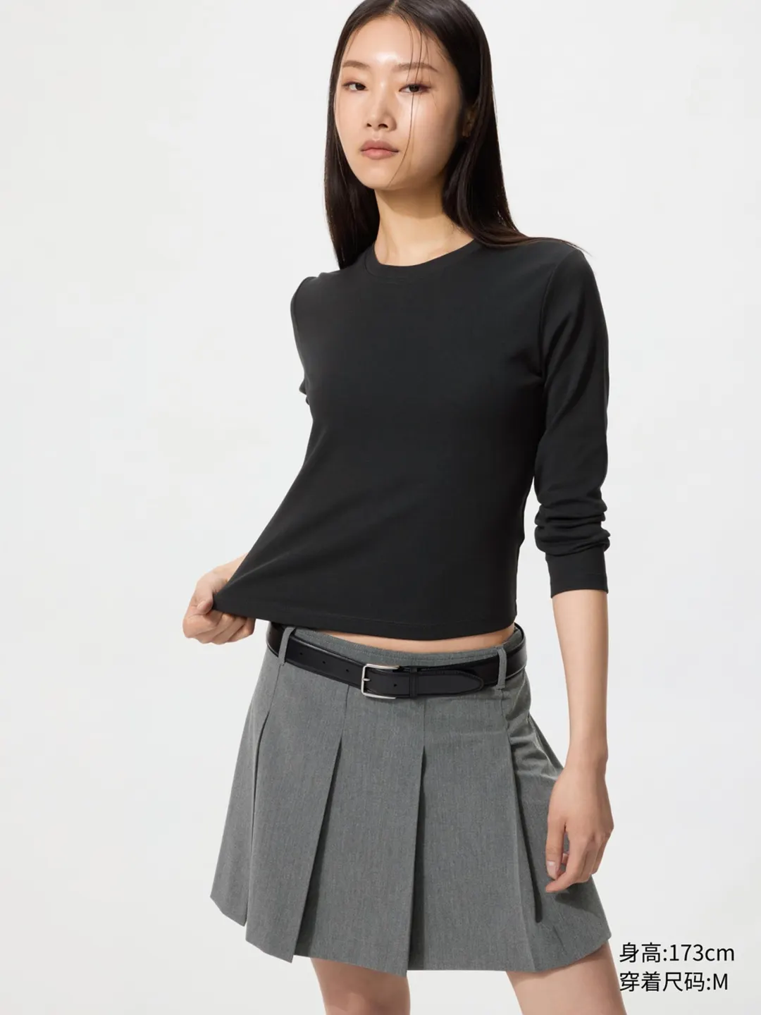 Лонгслив укороченный с круглым вырезом, Uniqlo