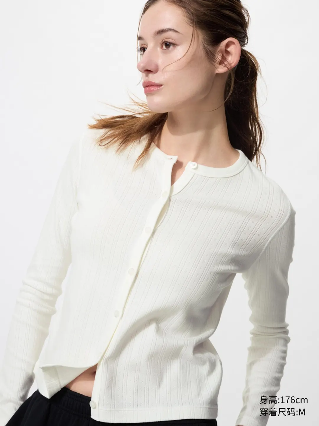 Кардиган в рубчик с жаккардовым узором, Uniqlo