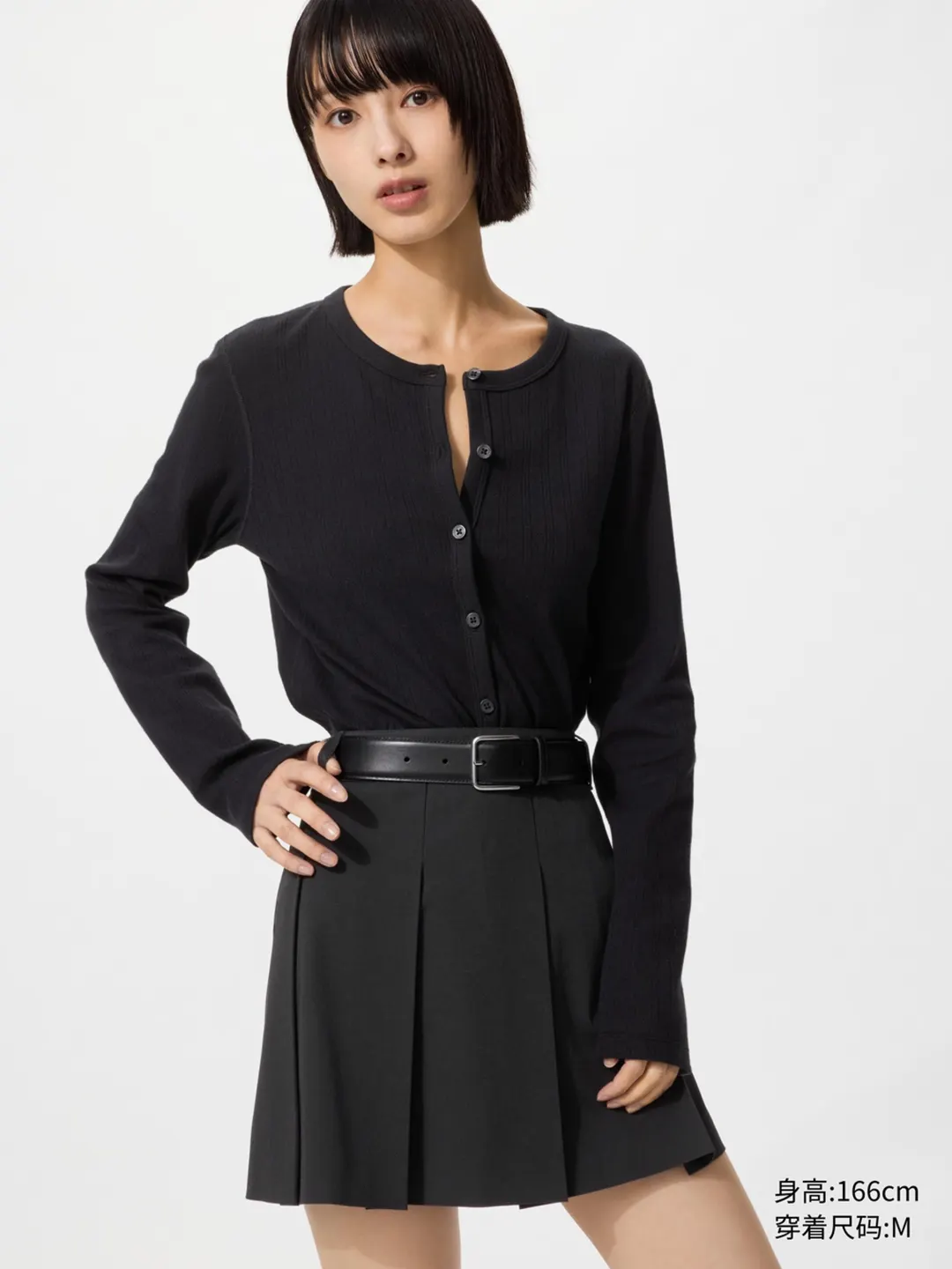 Кардиган в рубчик с жаккардовым узором, Uniqlo