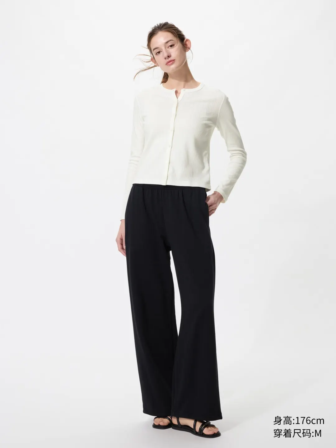 Кардиган в рубчик с жаккардовым узором, Uniqlo