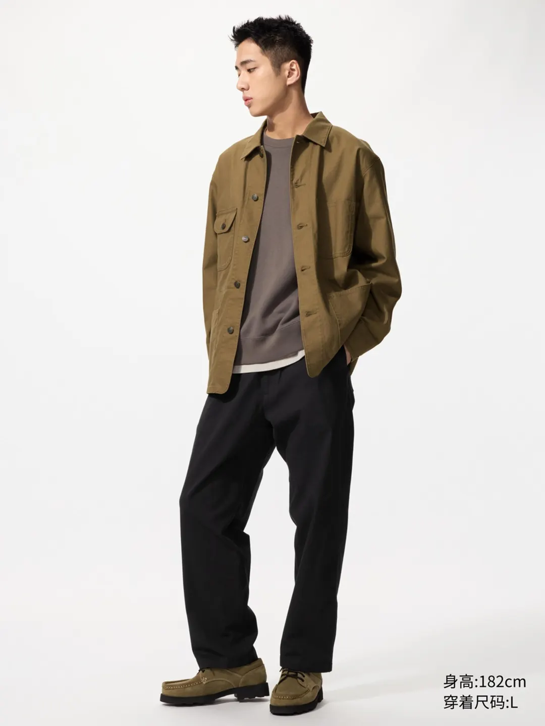 Брюки укороченные из эластичного хлопка, Uniqlo