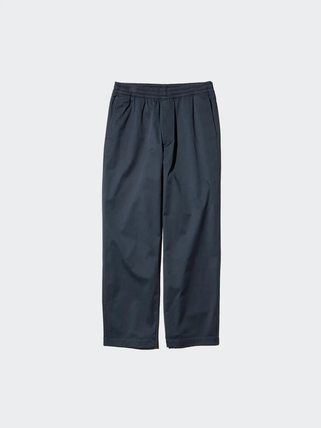 Брюки укороченные из эластичного хлопка, Uniqlo