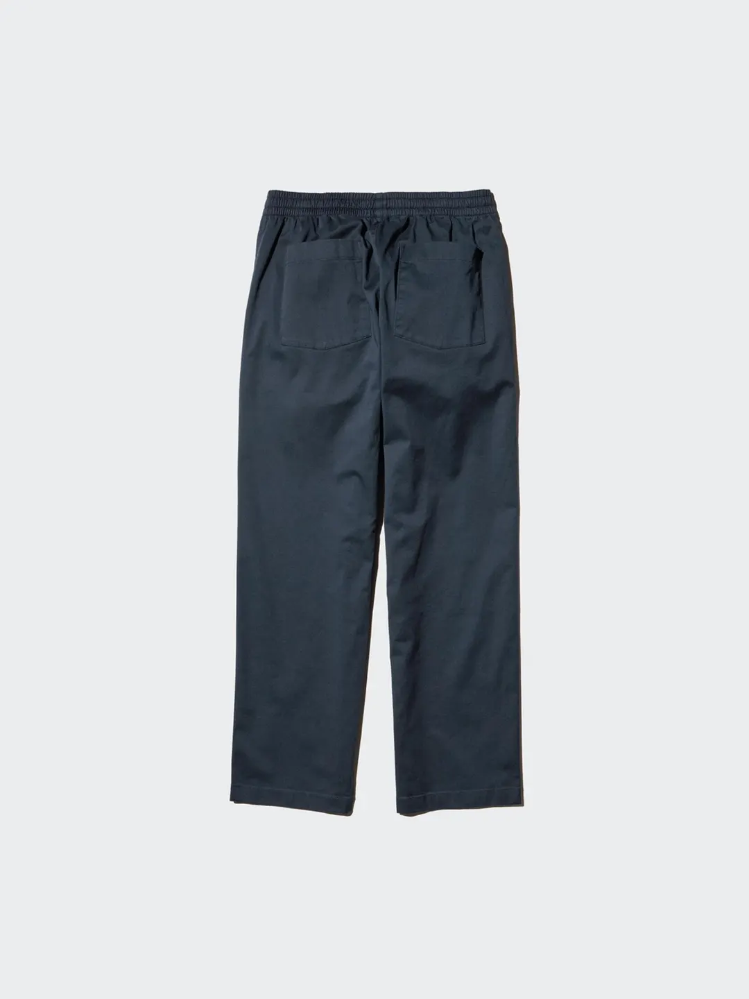 Брюки укороченные из эластичного хлопка, Uniqlo
