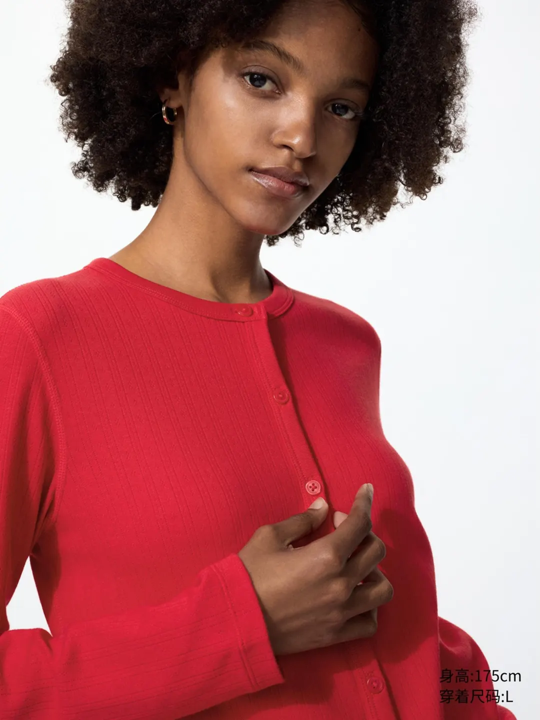 Кардиган в рубчик с жаккардовым узором, Uniqlo