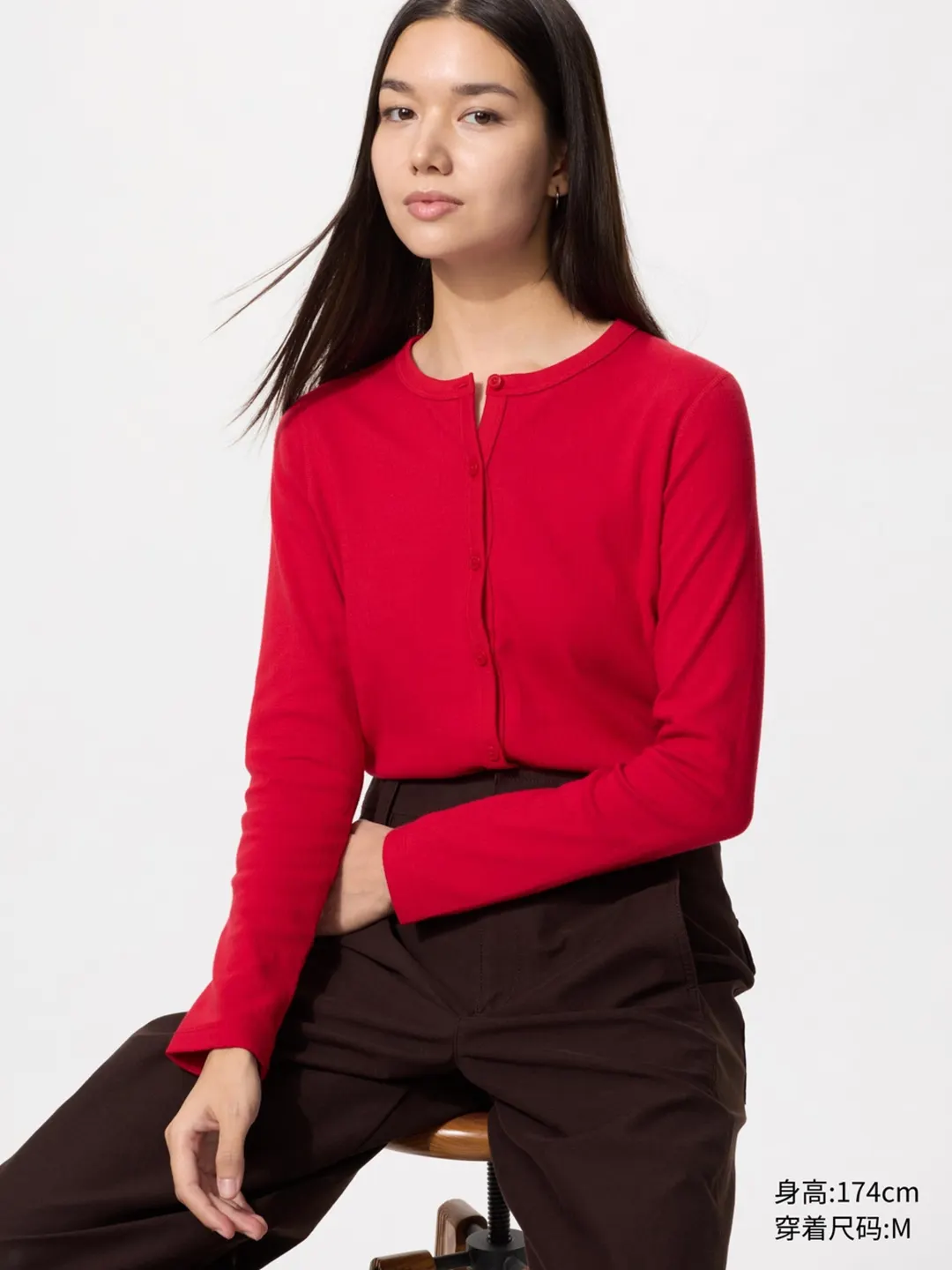 Кардиган в рубчик с жаккардовым узором, Uniqlo