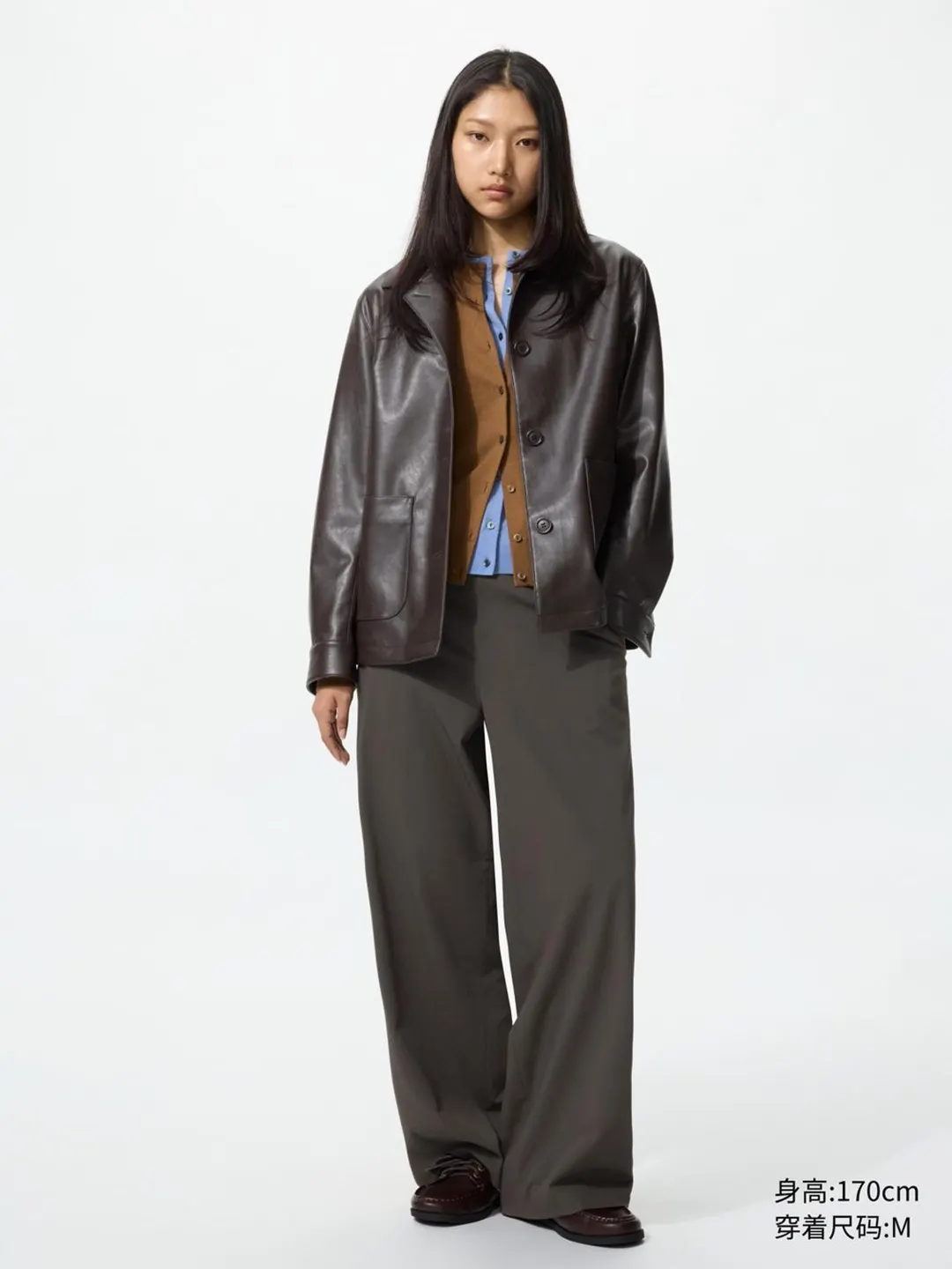Брюки эластичные свободного кроя, Uniqlo