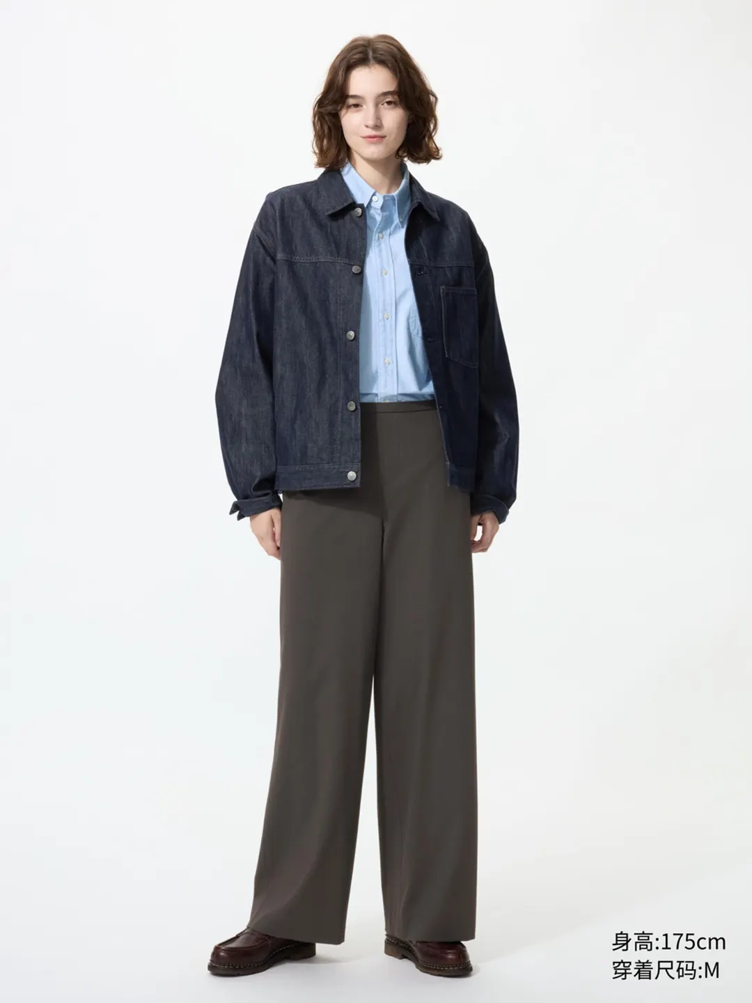 Брюки эластичные свободного кроя удлиненные, Uniqlo