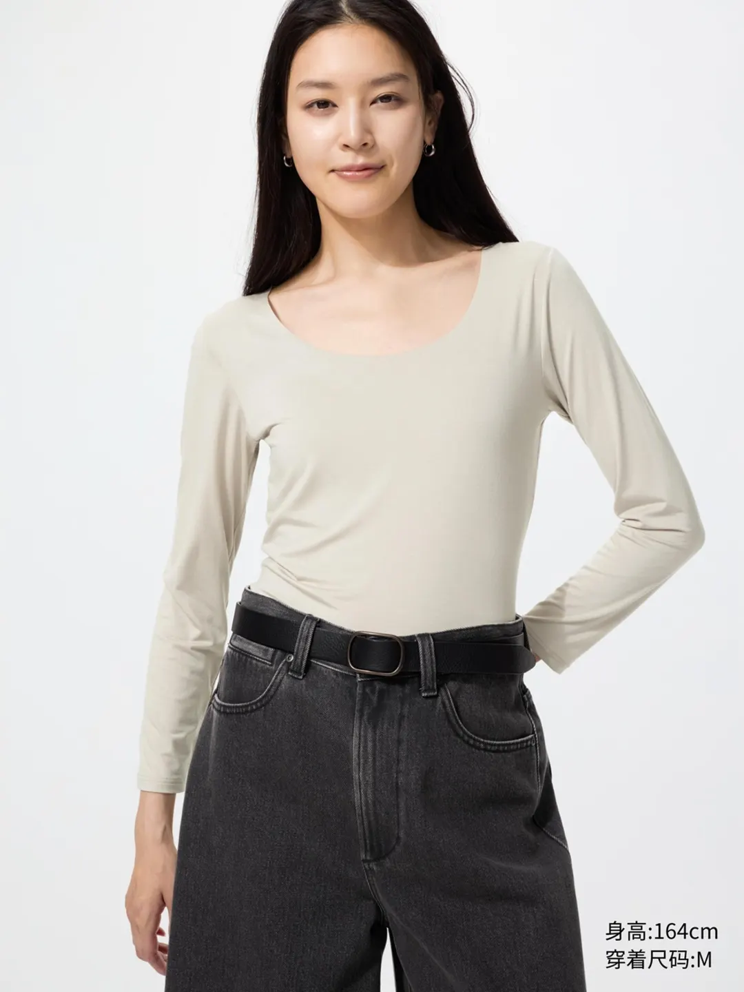 Футболка HEATTECH с U-образным вырезом и рукавами 7/8, Uniqlo