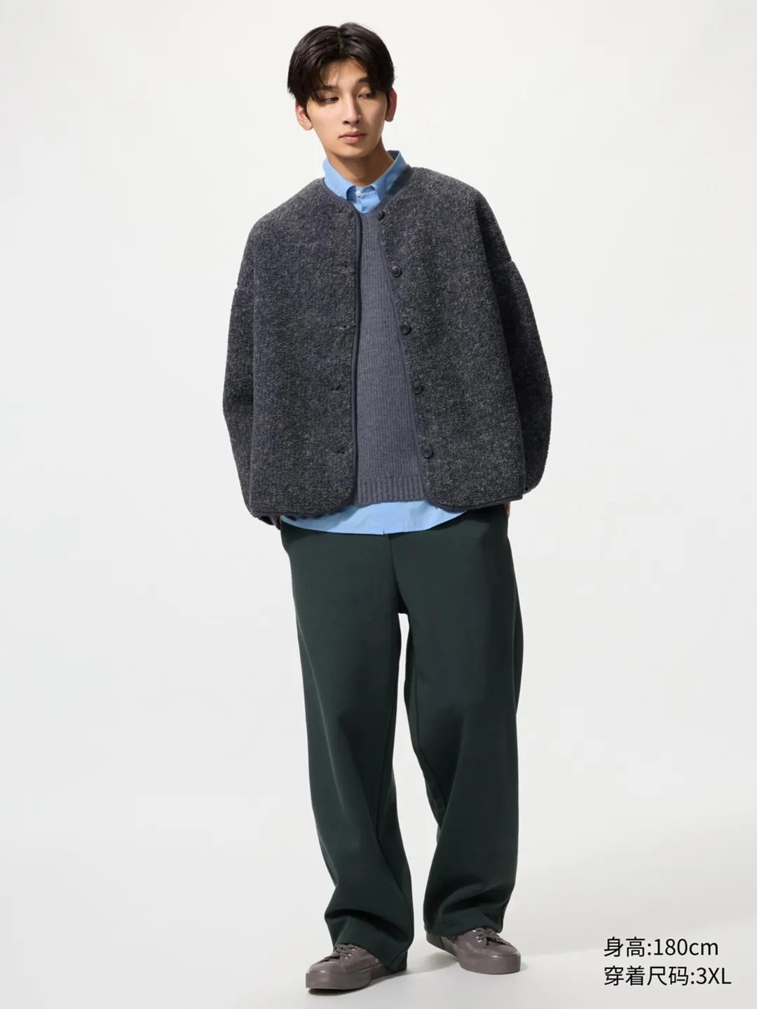 Кардиган из флиса под овчину, Uniqlo