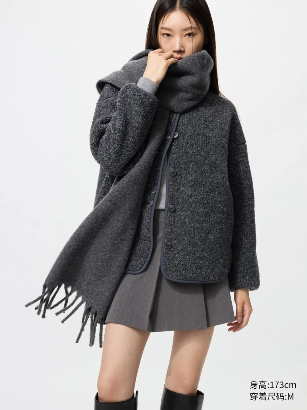 Кардиган из флиса под овчину, Uniqlo