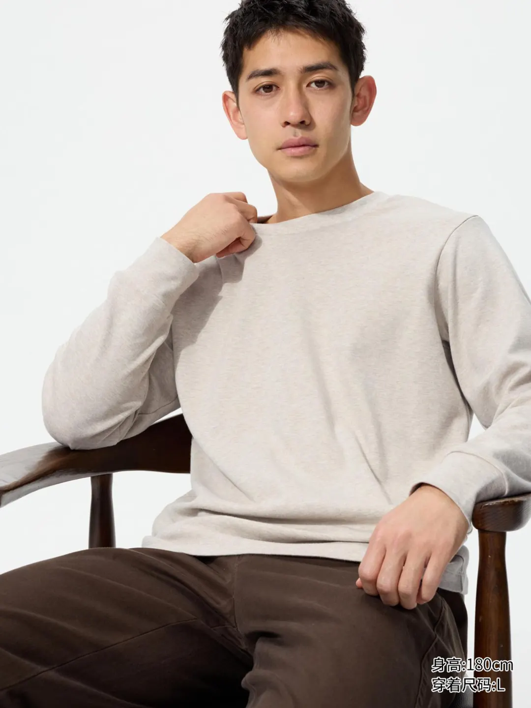 Мягкий лонгслив с круглым вырезом, Uniqlo