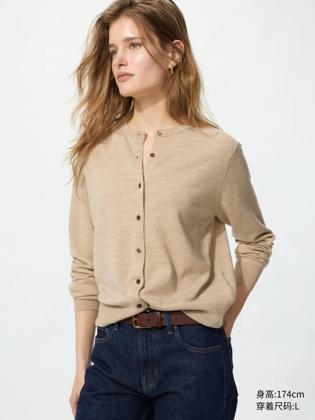 Кардиган с круглым вырезом из тонкой мериносовой шерсти для офиса, Uniqlo