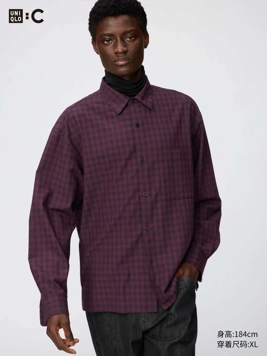 Рубашка в клетку из немнущейся ткани, Uniqlo