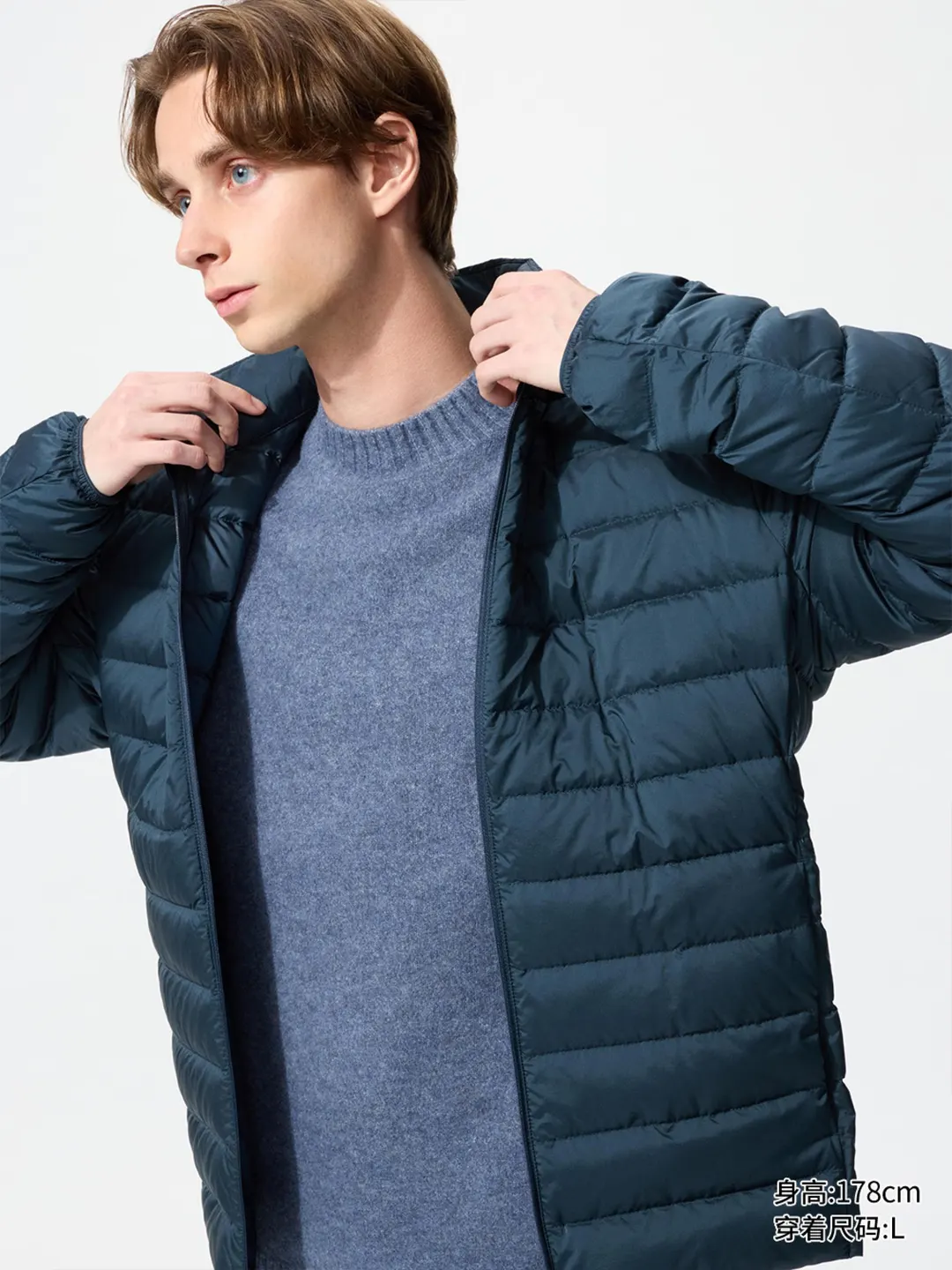 Легкий пуховик с воротником-стойкой, Uniqlo