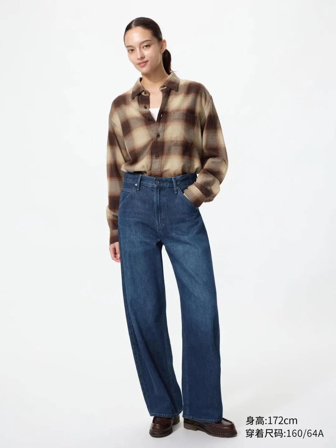 Джинсы свободного кроя с эффектом потертости, Uniqlo