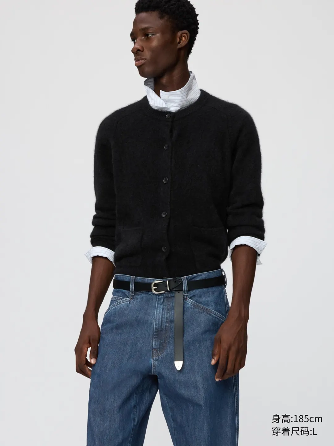 Ремень, Uniqlo