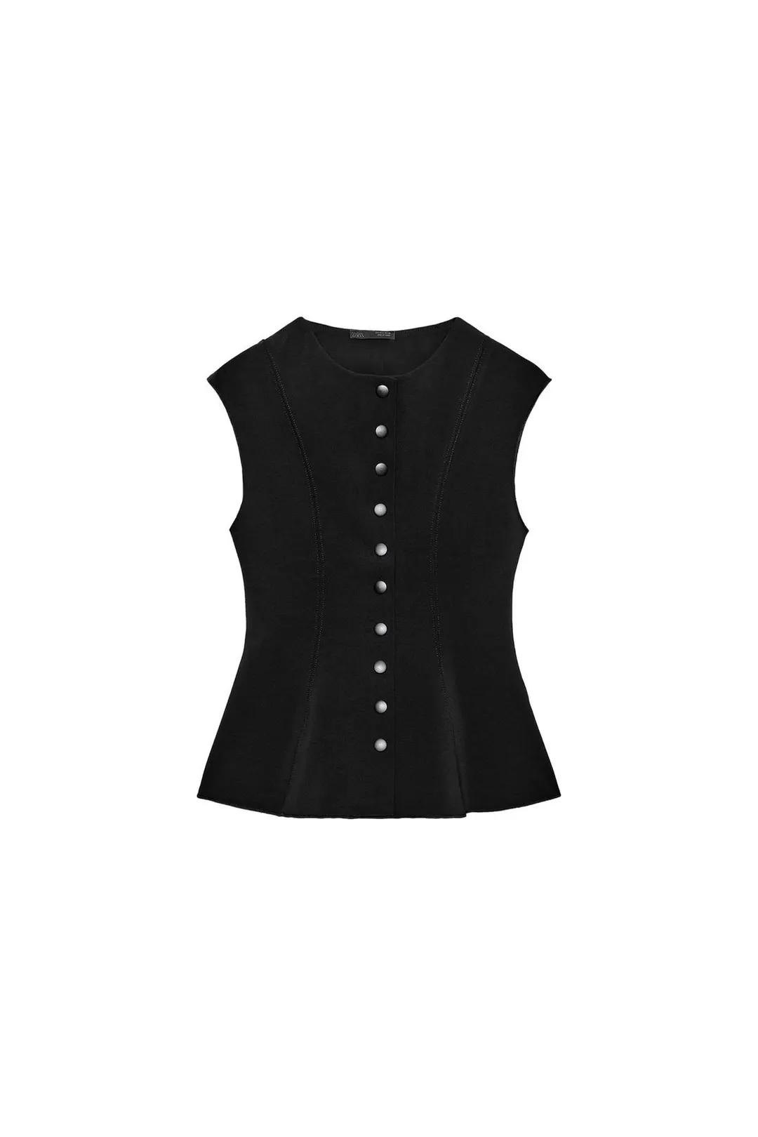 Жилет с контрастной отстрочкой, Zara
