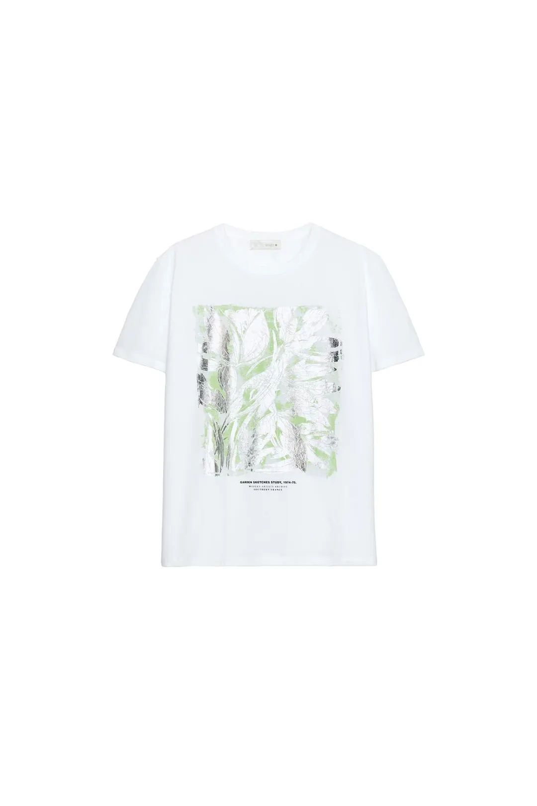 Футболка с короткими рукавами и эффектом металлик, Zara
