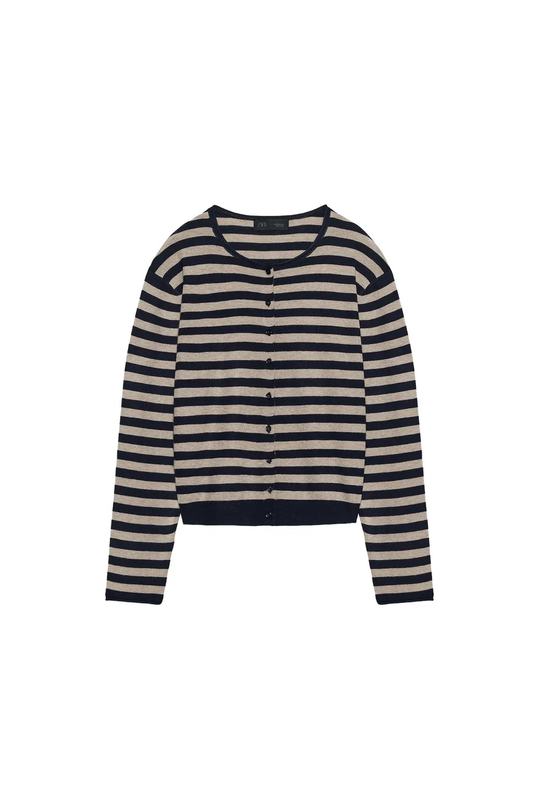 Кардиган тонкой вязки в полоску, Zara
