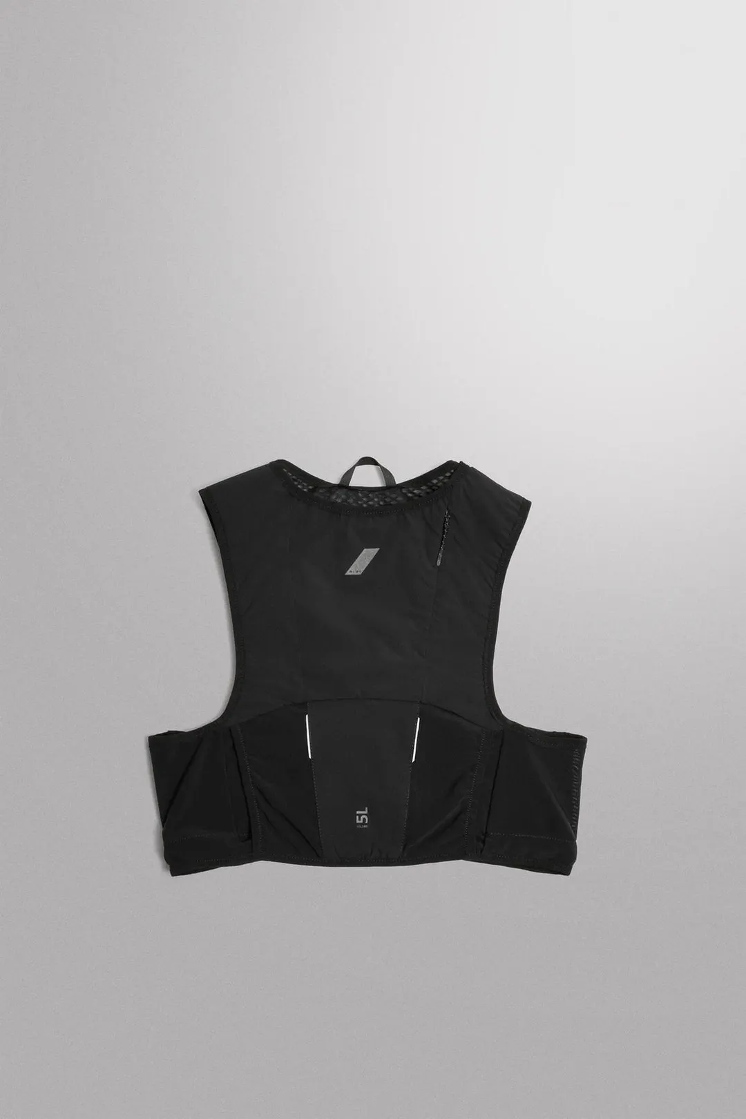 Спортивный жилет 5 л, Zara