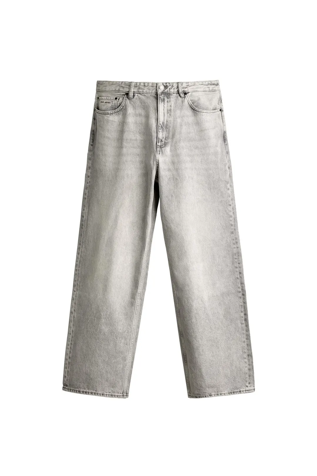 Джинсы свободного кроя, Zara