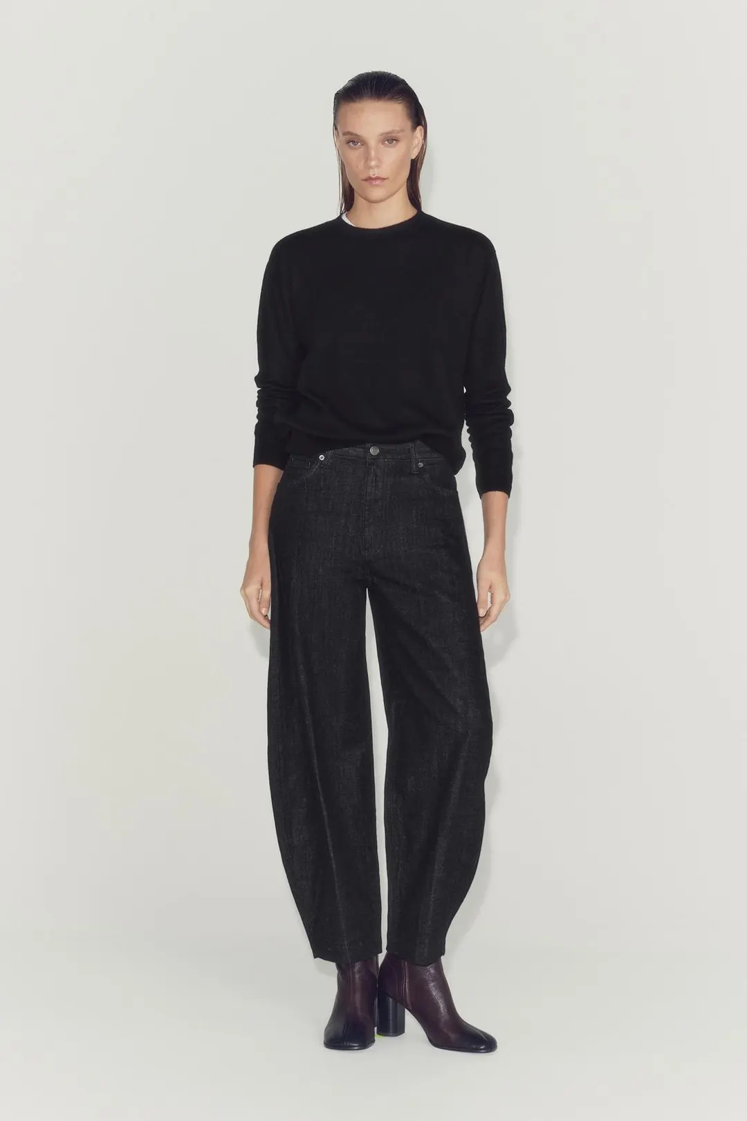 Джинсы ZW Collection зауженного книзу кроя с высокой посадкой, Zara