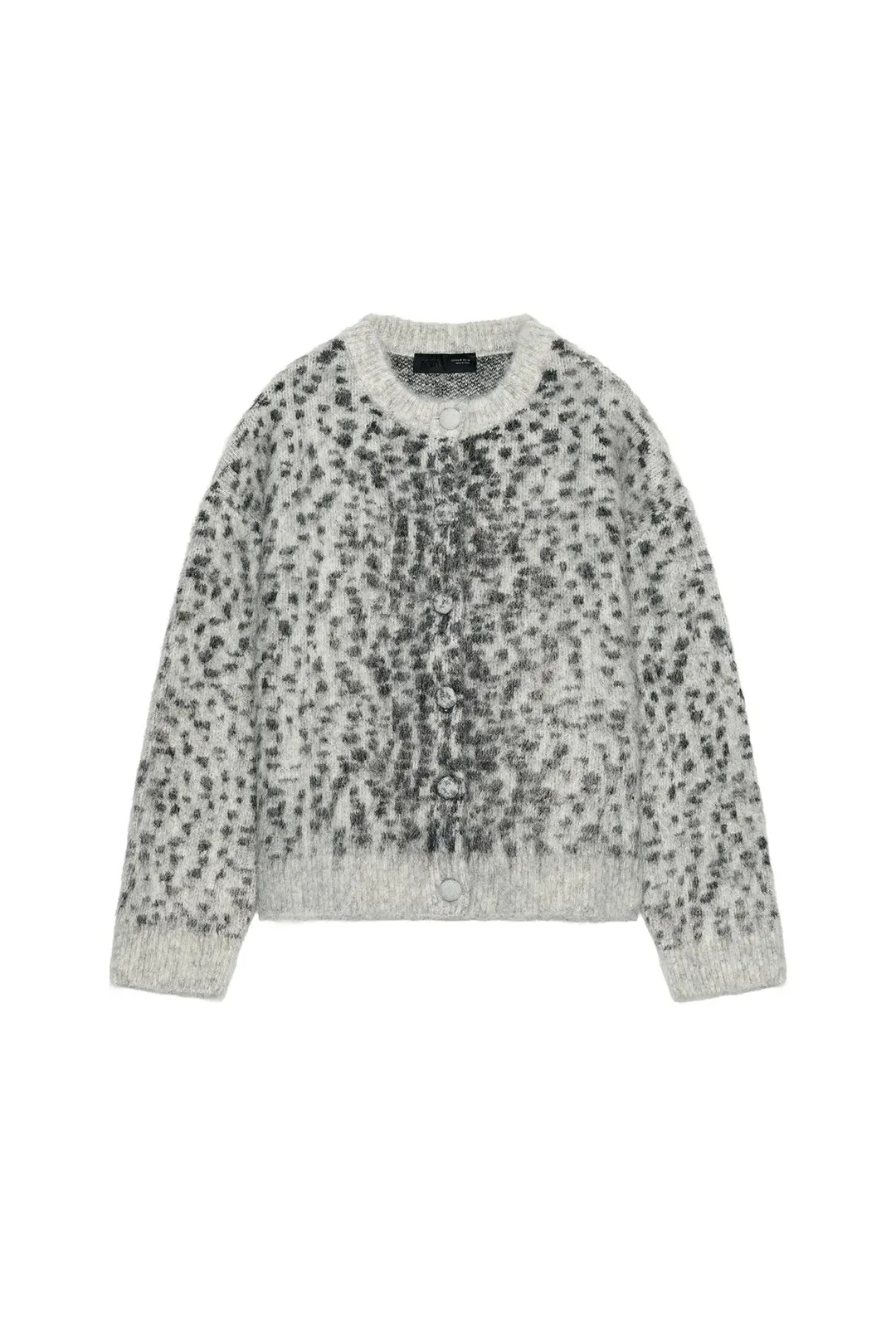 Кардиган жаккардовый с анималистичным узором, Zara