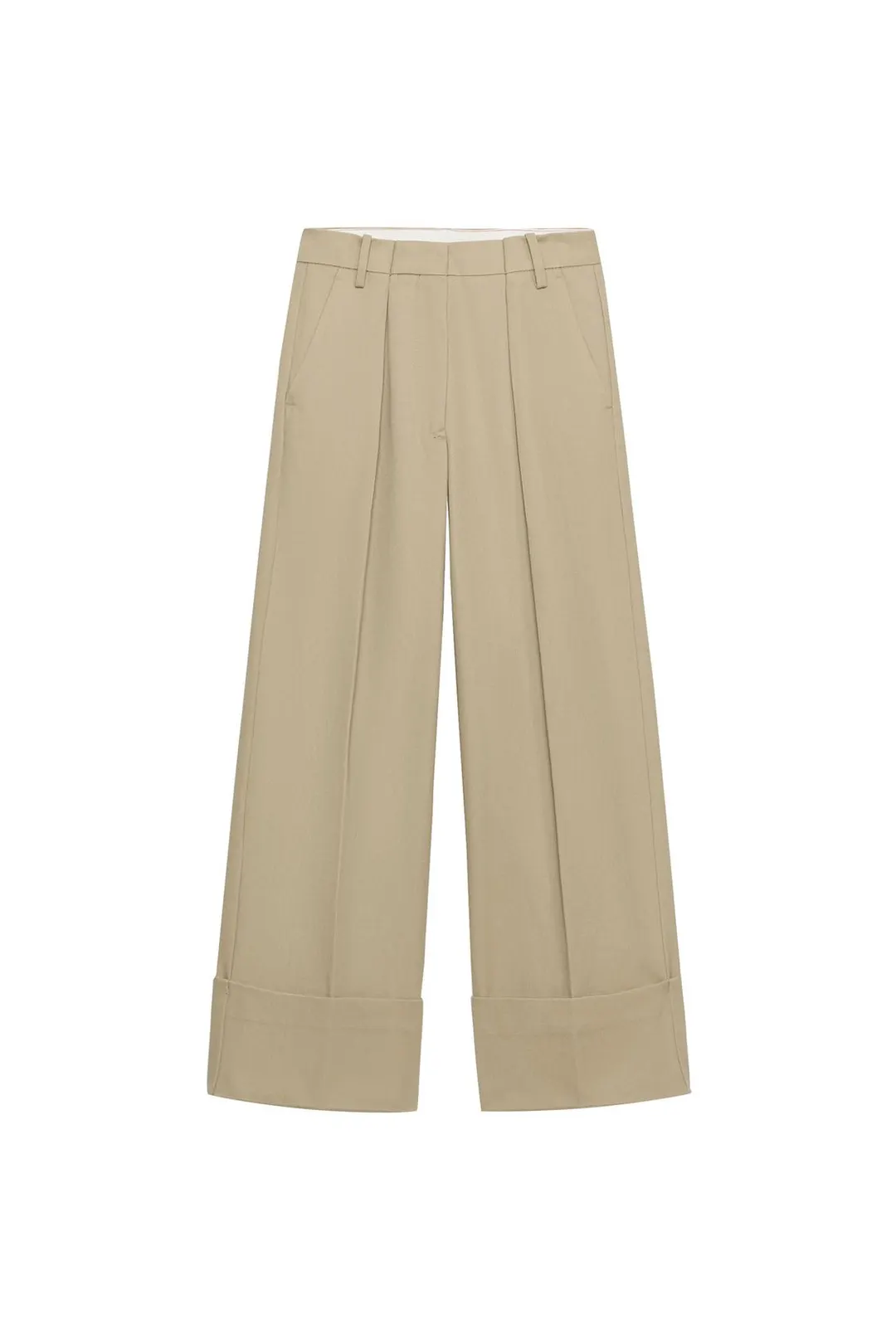 Брюки чинос ZW Collection, Zara