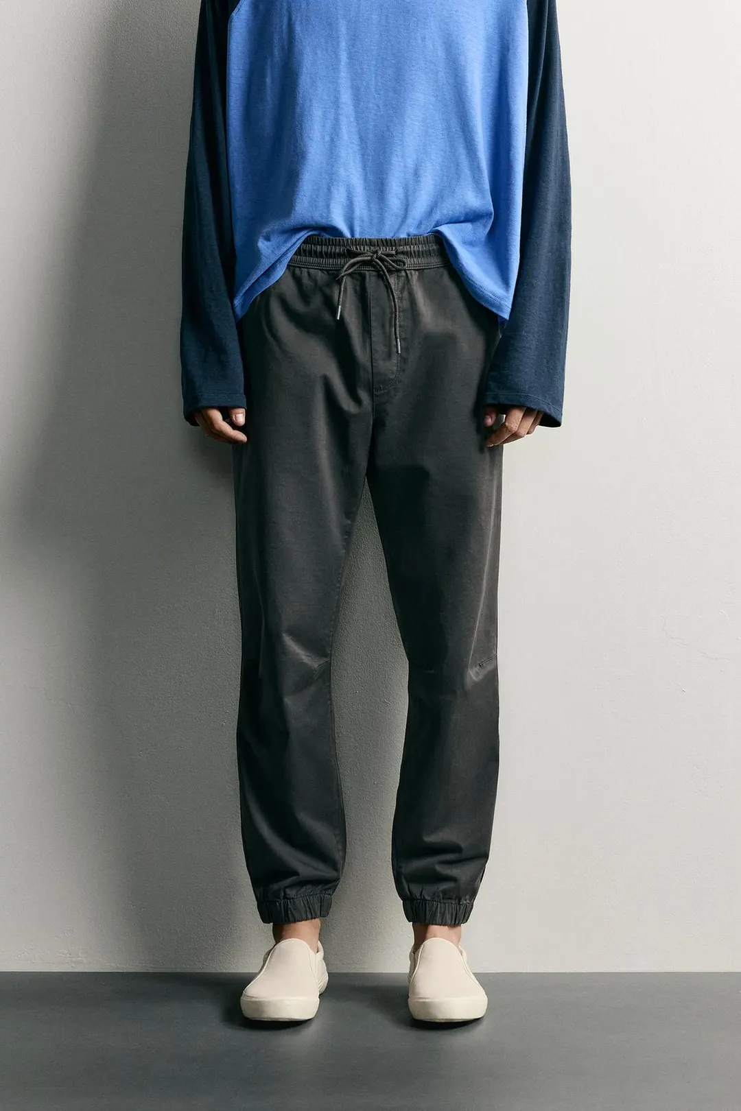 Брюки зауженного кроя с эластичным поясом, Zara
