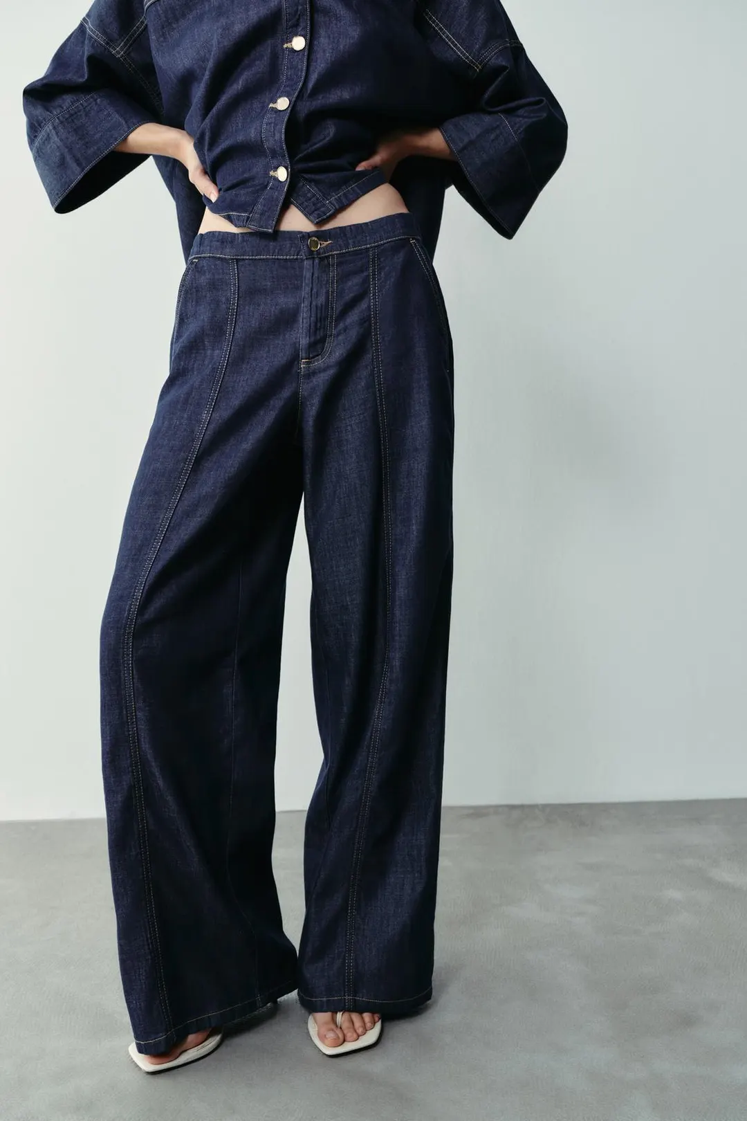 Джинсы-джоггеры с высокой посадкой и широкими штанинами Z1975, Zara