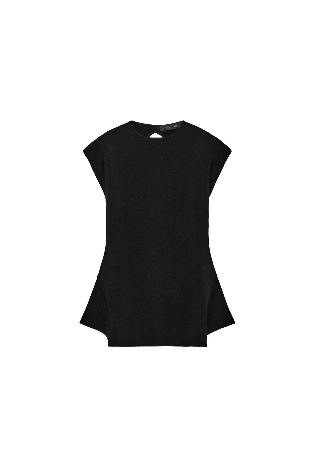 Вязаный топ с баской, Zara