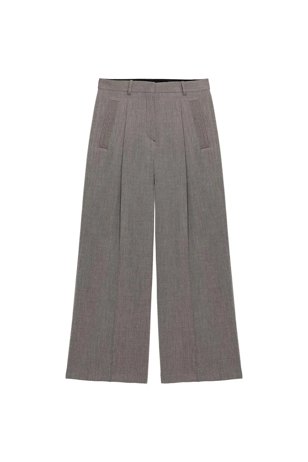 Брюки ZW Collection с вытачками и карманами, Zara