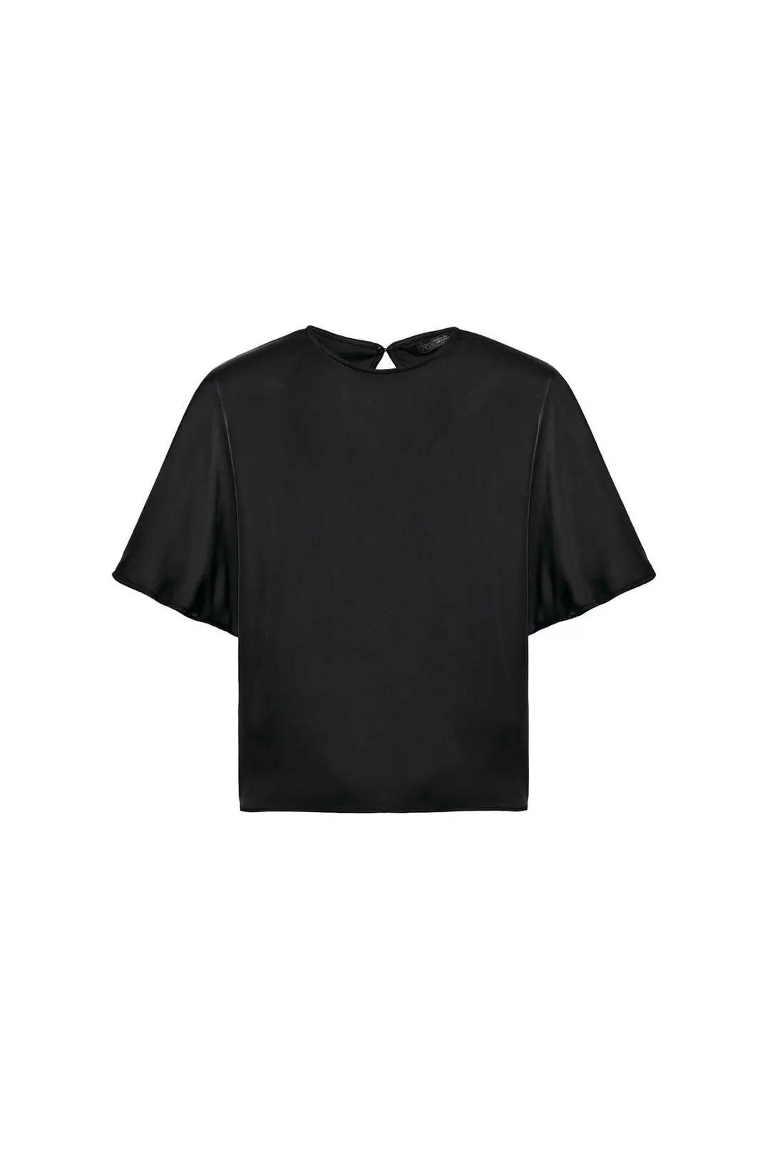 Атласный топ с подплечниками и бретелями, Zara