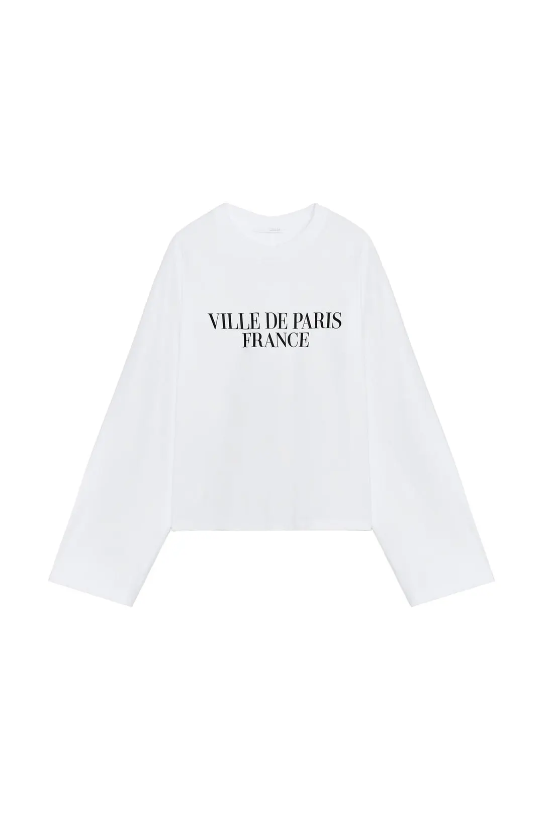 Футболка с длинными рукавами и слоганом, Zara