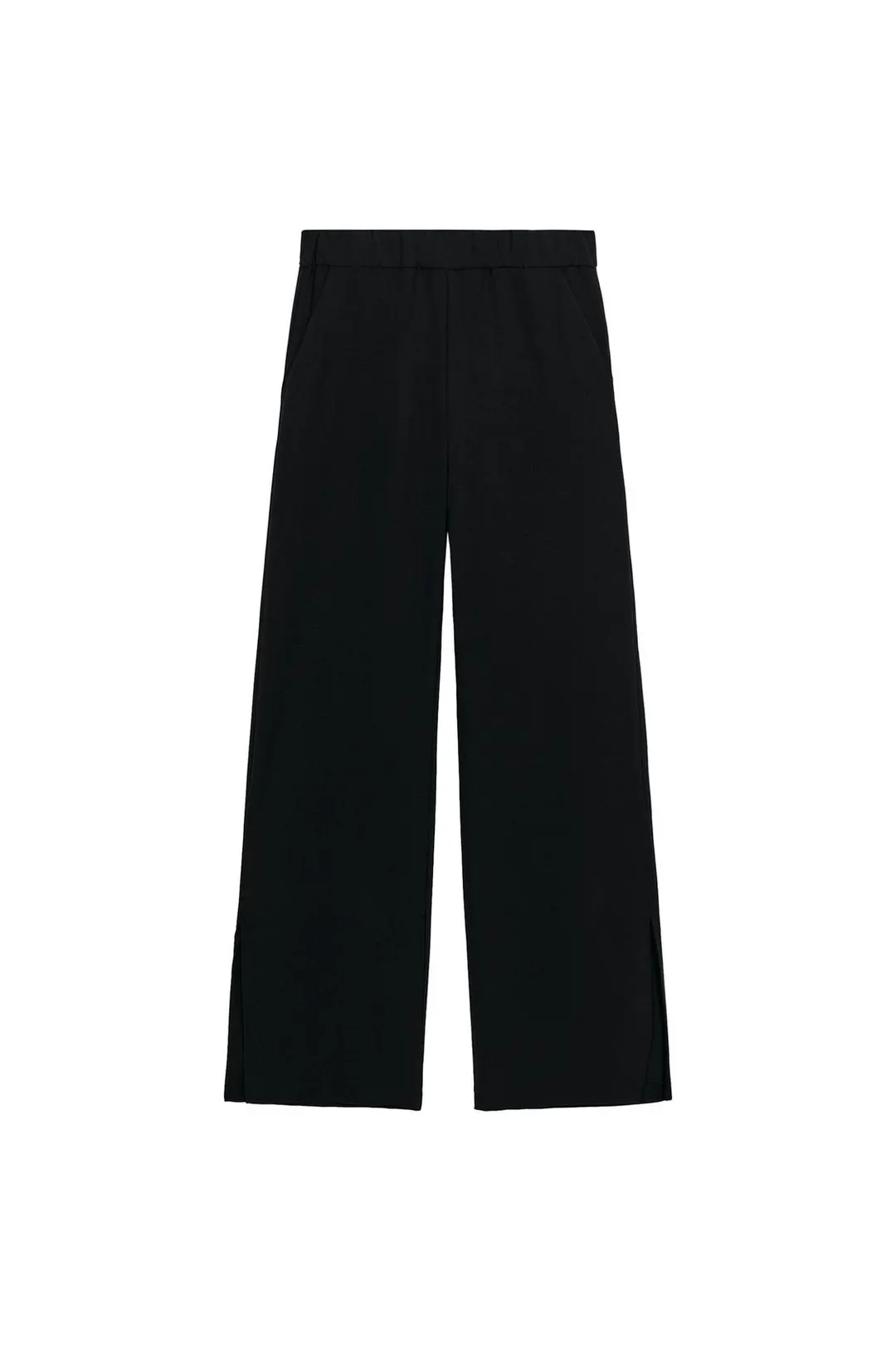 Брюки с боковыми разрезами, Zara