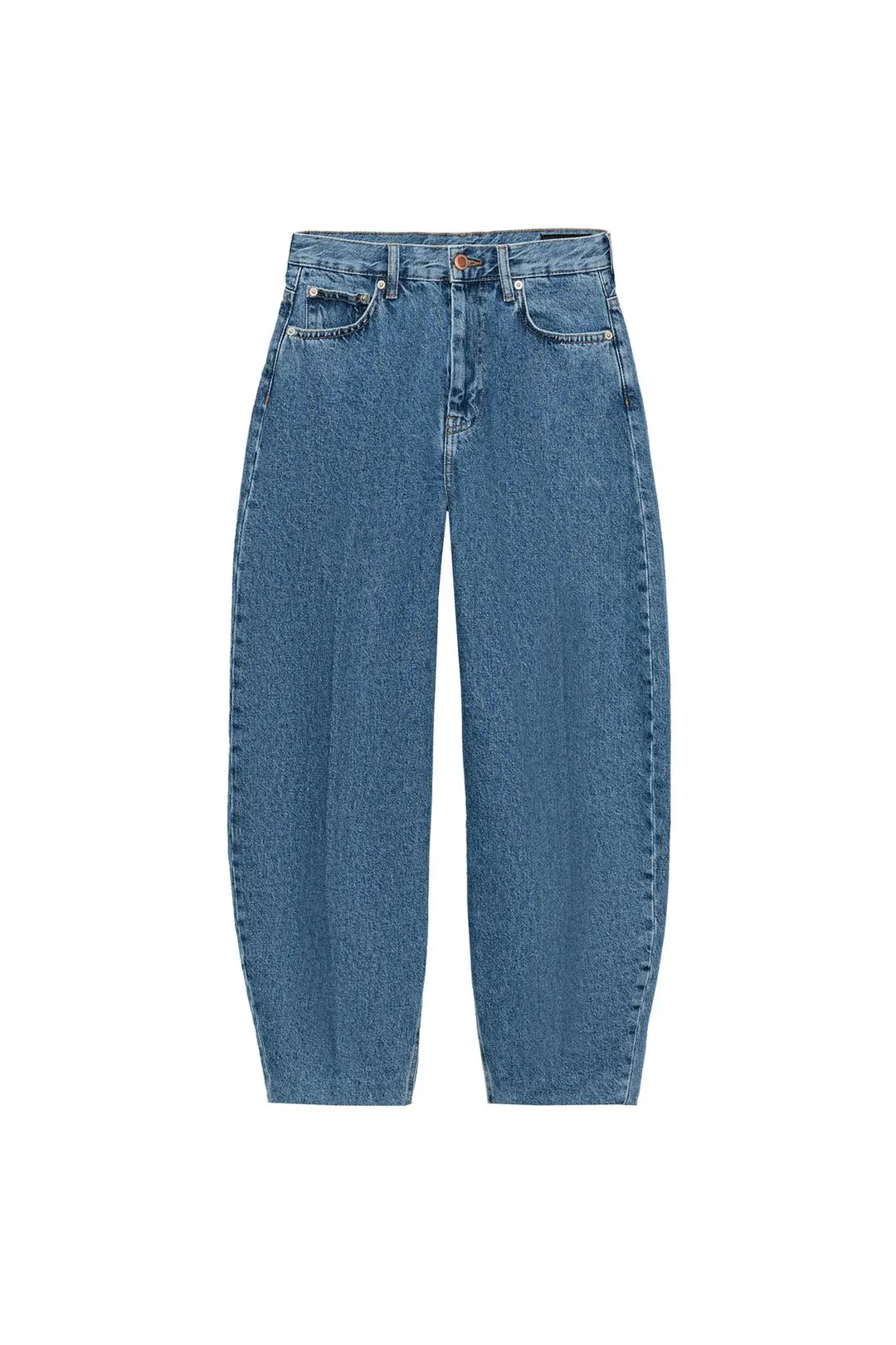 Джинсы ZW Collection зауженного книзу кроя с высокой посадкой, Zara