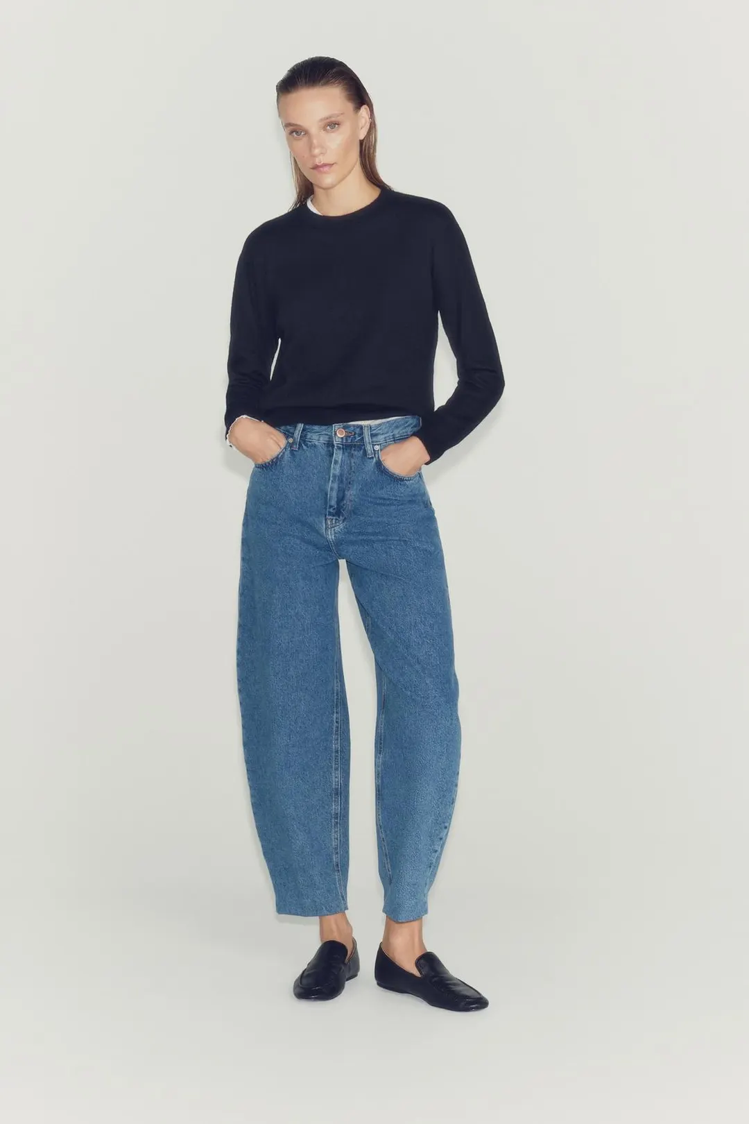 Джинсы ZW Collection зауженного книзу кроя с высокой посадкой, Zara