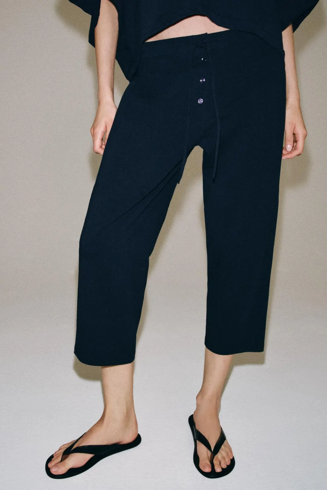 Брюки из интерлока зауженного кроя, Zara