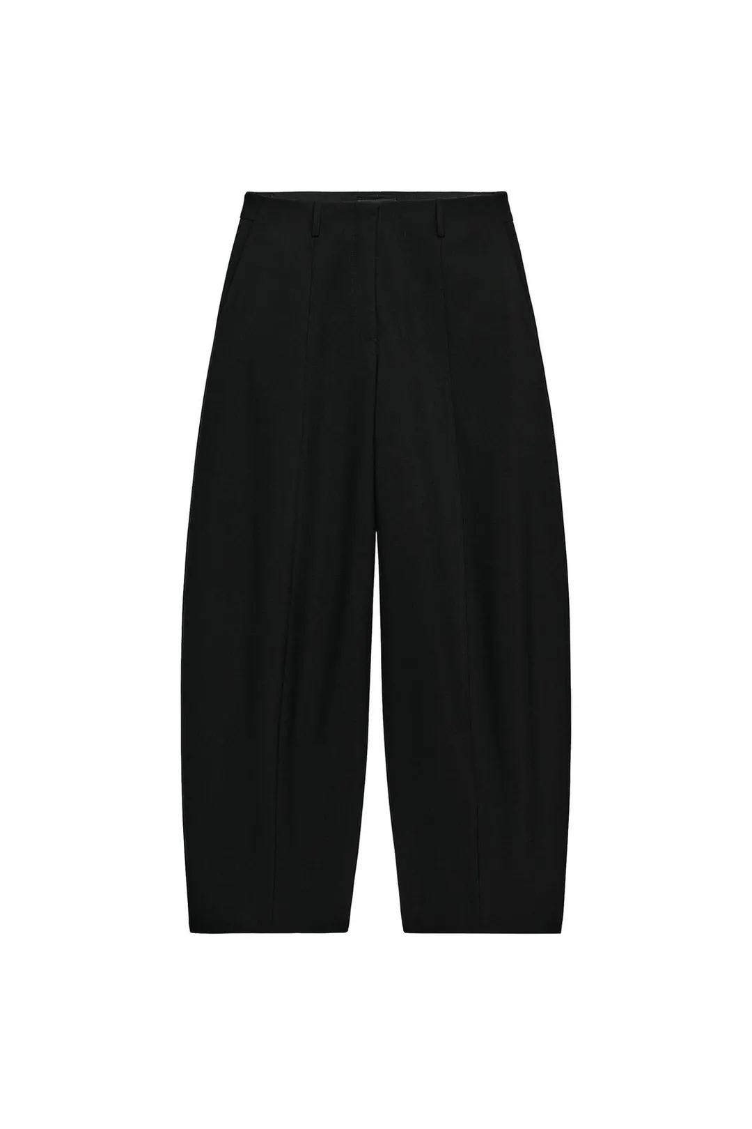 Брюки баллоны ZW Collection, Zara