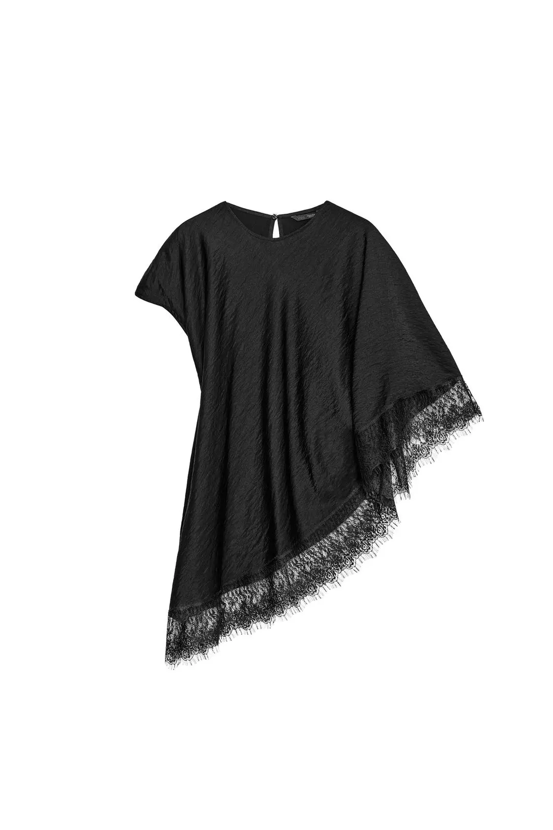 Асимметричный атласный топ с кружевом, Zara