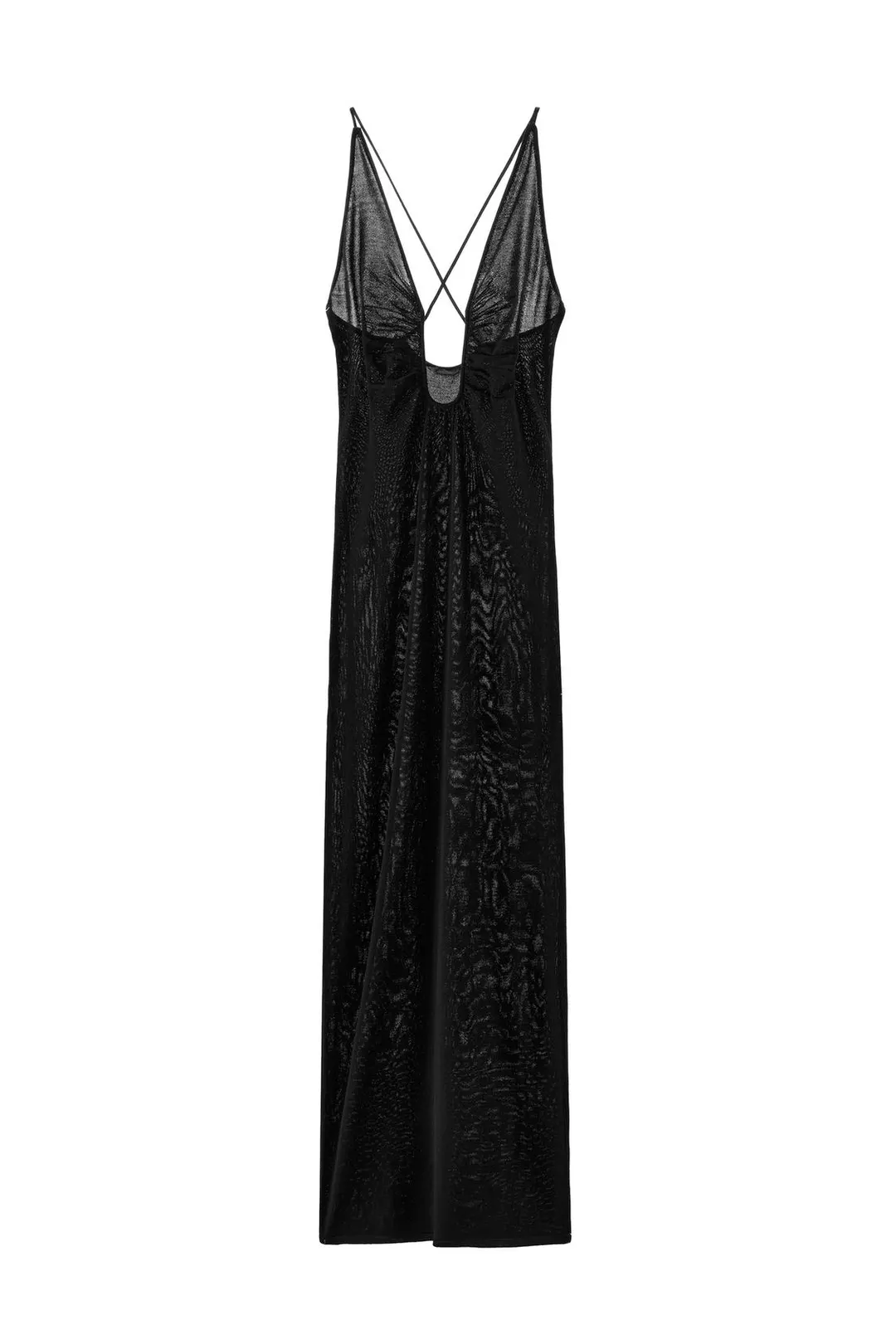 Длинное трикотажное платье, Zara