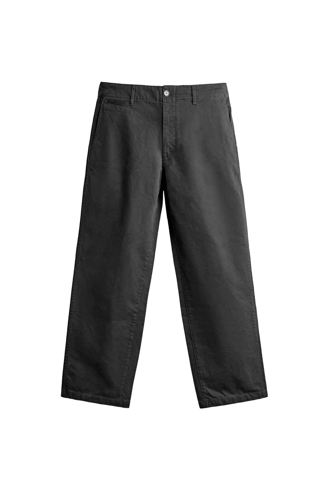 Чиносы прямого кроя, Zara