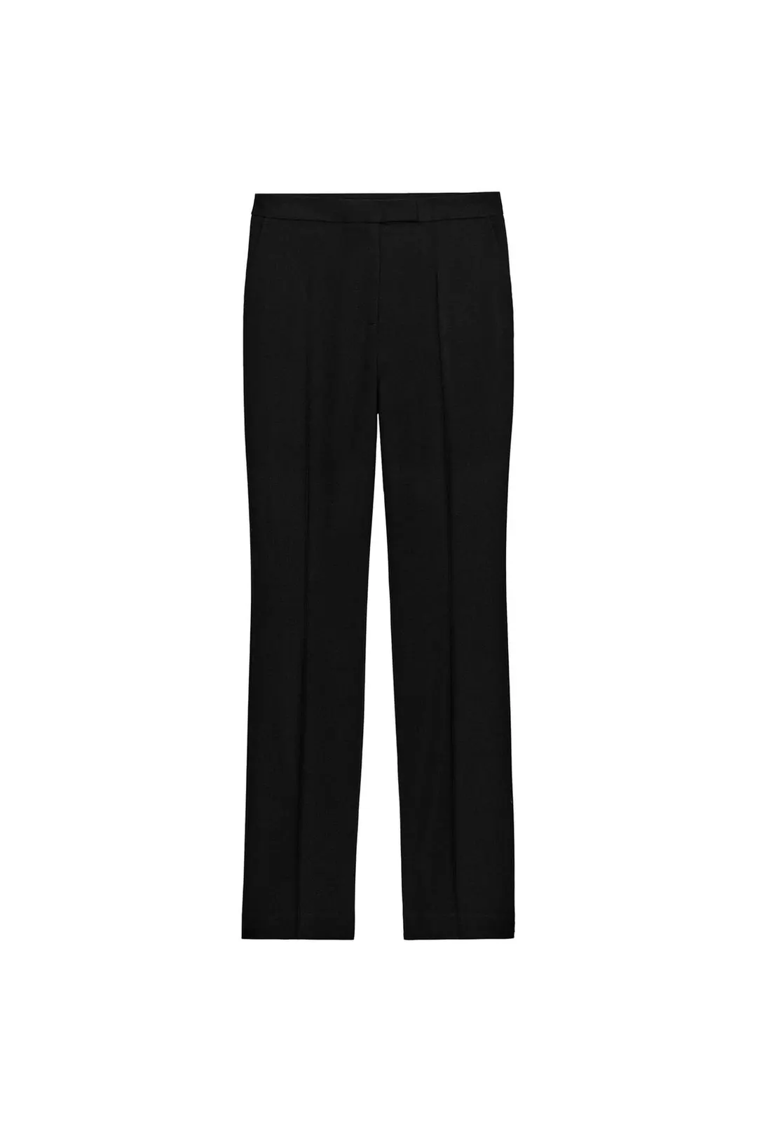 Прямые брюки с высокой посадкой, Zara