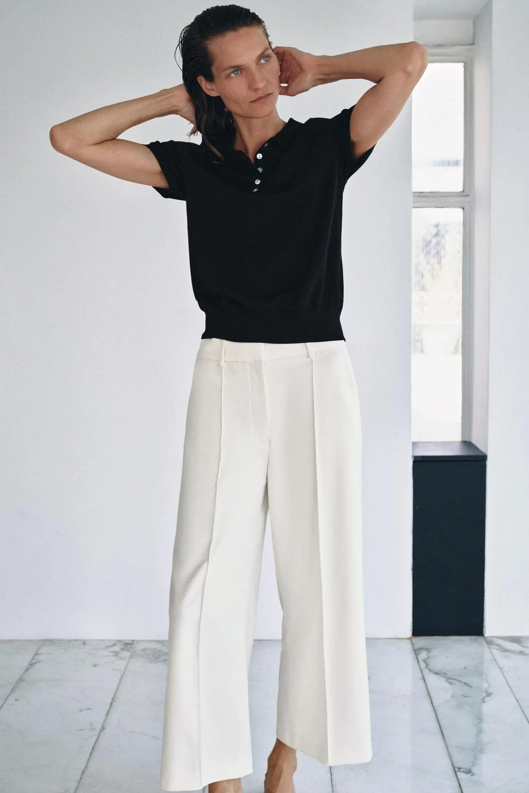Брюки укороченные ZW Collection, Zara