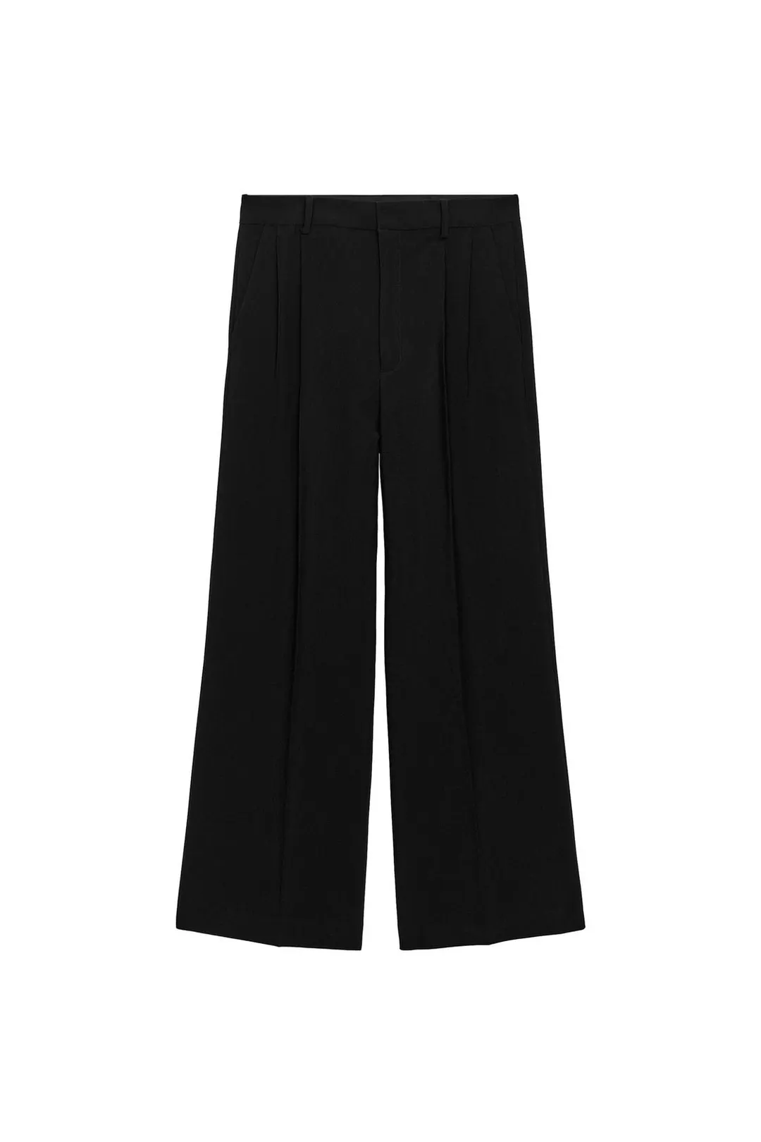 Брюки с высокой посадкой и складками ZW Collection, Zara