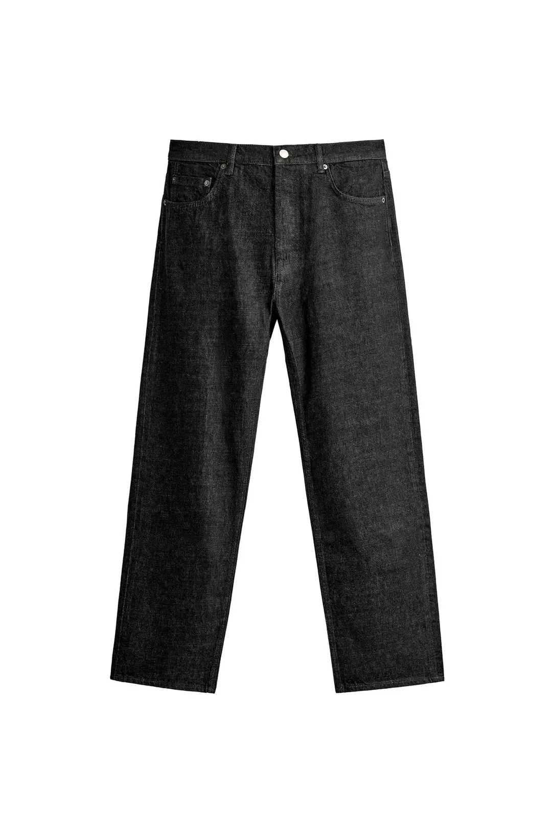 Прямые джинсы из смесового хлопка, Zara