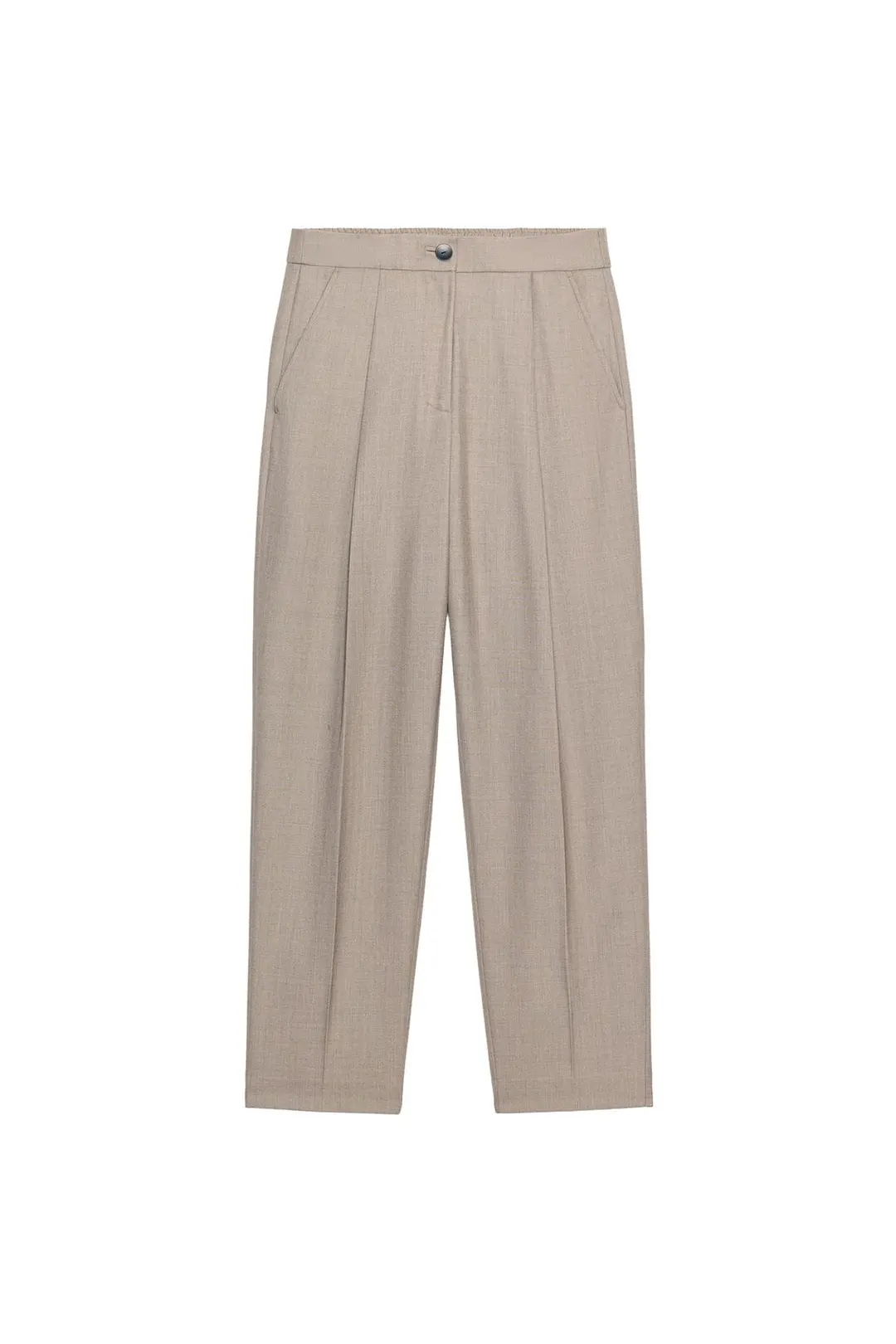 Брюки из смесовой шерсти ZW Collection, Zara