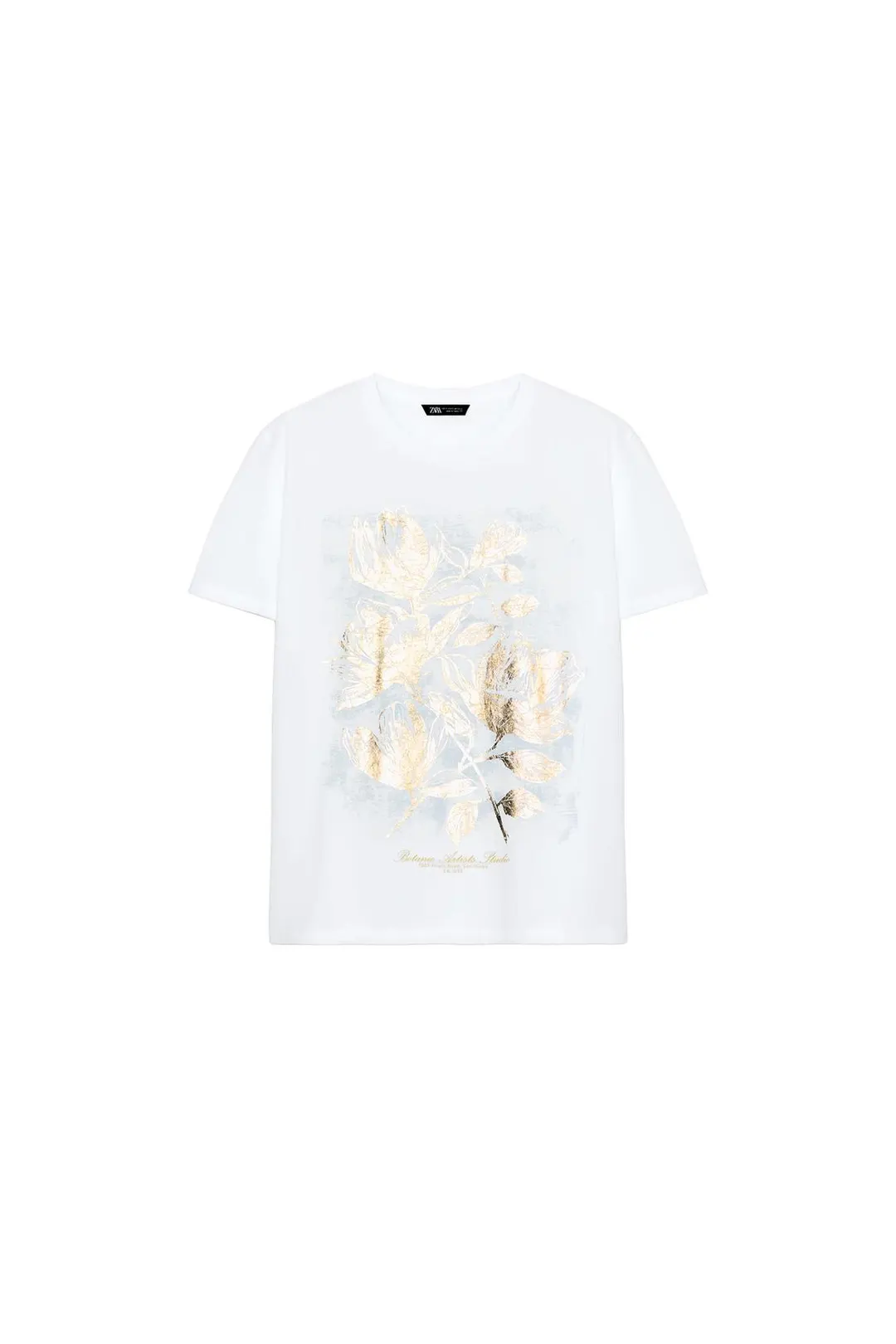 Футболка с короткими рукавами и эффектом металлик, Zara